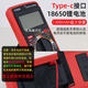 Jiang Zhiai's new 9205Pro rechargeable digital multimeter high-precision intelligent anti-burning multimeter for electrician standard battery model [official standard + backup battery