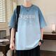 Buntes Edelstein Sommer Trendy kurzärmelige T-Shirt Jugend losen losen gutaussehenden Top 695 Meter Weiße (Qualitätsgarantie) M ungefähr 70-95 Jin [Jin ist 0,5 kg]