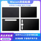 WACOM Original Digital Tablet Protective Film CTL672 472 6100 PTH660 handbemalte Board Film Graphit Paper Film CTC6110WL Graphit Film Senden Sie 10 Pens 0x0cm