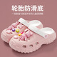 Minghuitong Children's Cave Shoes Boys Boys Slippers Girls Summer Nouveau bébé Sandales anti-glip