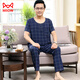 Catman (Miiow) Herren-Pyjamas Baumwollseide Sommer kurzärmelige lange Hose Baumwolle mittlere Alters und älterer dünner Stil Künstliche Baumwolle Runde Hals-Kleidung 2691 3xl empfohlen 160-190jin [Jin gleich 0,5 kg]