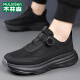 Mulinsen Herrenschuhe für Sommer Neues atmungsaktives Mesh Casual Schuhe für Männer weicher Sohle im Freien Sportschuhe Vielseitige Wanderschuhe Schwarz 9855 38
