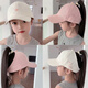 Feiyuega Kinder Sonnenschutzhut Outdoor Sonnenhut Jungen und Mädchen leerer Top -Hut gestickt mit großem Krempe Baseballhut Liebe leerer Top -Hut Beige