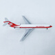 Dilanni Boeing 727 Aircraft Modèle 1: 500 Air Canada Boeing 727-200 Passenger Aircraft-Araft Modèle Imitation d'alliage