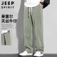 JEEP SPIRIT吉普冰丝休闲裤男春夏季美式高街潮牌宽松直筒阔腿裤子 浅绿 XL 