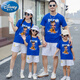 Disney's special Internet celebrity Nezha high-end parent-child clothing summer family of three and four 2025 new trendy pure cotton T-shirt suit red front silver gun single top 100 boys