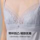 爱慕春夏花影睡衣女性感细带带胸垫蕾丝吊裙家居服AM42A761 黎明灰55E S 160