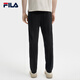 Fila Fila official men's knitted trousers 2025 summer new fashion casual simple basic straight pants men's black-BK L 175/84A/L