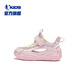 Jordan Girls Toddler Shoes Baby and Child Summer Running Shoes Children's Breathable Sports Children's Shoes Cleaning Powder/Light Jade Powder 27