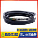 三力士SANLUX三力士三角皮带B1450Li B1473 B1480 B1499 B1500 B1524传动带 B1473 Li