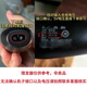 Angepasst an ZG-F838 F938 F638 738 F668 A-Typ für ZG-F838 Doppelloch USB 5V+ Ladekopf geeignet