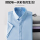 真维斯（Jeanswest）莫代尔冰丝短袖衬衫男夏季休闲衬衣长袖内搭新款商务职场正装男士 DX6212白色【短袖】 5XL 【建议195-210斤穿】