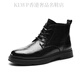 KLWP Hong Kong luxury high-end first-tier brand leather shoes for men new style of mid-low leather pointed-toe Martin boots business formal wear men black single shoes - 39 -