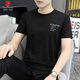 Pierre Cardin 2025 NUEVA Camiseta de manga corta Summer NUEVA Camiseta de moda masculina Estilo coreano Personalidad Slim Fiting Impresión de modernas estampadas Tender a media manga 1421 White M 100Jin [Jin equivale a 0.5 kg] -110Jin [Jin equivale a 0.5 kg]