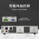 美恩斯 MAINS M单相交流变频电源40hz-75hz可调频率AC变频电源DBP1105 厂家促销 DBP1150 (5KVA)