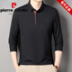 T-shirt à manches longues Pierre Cardin Pierre pour hommes T-shirt de revers en coton pur moyen mince pur d'âge moyen.