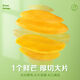 Baicaowei Regal de regalo de frutas secas BAJA DE REGAJO MANGO MANGO SEGRA SEGURA DE SEISURE CITADO BILDOS DE RECUBILIDADES DE RETIVIDADES DE PRODUCTOS DE AÑO NUEVO AÑO NUEVO ANTA 10 COLORITO SEDIO 1396G [Caja de regalo]