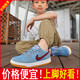 AJ St. Bubble Gum AJ1 Kinderschuhe Jungen Freizeitschuhe Mädchen große Kinder Teenie -Grundschule Air Force 6189 Bubble Gum 31