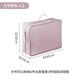 
Home Story (KATEI STORY) Japan Travel Storage Bag Moving Packaging Bag Compression Bag Clothing Portable Organizing Bags Luggage Down Clothes