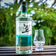 Suntory Whisky Single Malz Japaner Wein Original importiertes Geschenk Bankett Suntory Gin 700ml