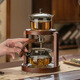 Danube Dream Automatic Tea Brewing Ippliance Магнитный стеклянный чай набор домашнего офиса кунг -фу чай чашка ленивый артефакт 12023 Прозрачный чайный пивоваренный аппара