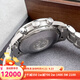[SEGUNDA 99 NUEVO] OMEGA Men's Watch Omega Watch Speedmaster Series Automatic Mechanical Men's Date Temperador Mantenerse Multi-Function Watch Boutique Men's Boutique Watch Boutique de 39 mm Cinturón de acero 3523.80.00.00