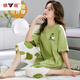 Pyjamas sans soutien-gorge intégré pour femmes pour femmes en été pantalon à manches courtes courts à manches courtes à manches courtes à manches courtes avec poitrine de poitrine 684 Papt à manches courtes Pantalons Cardped Taille 95-115jin [Jin est égal à 0,5 kg]