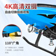 4DRC new large-scale remote control aircraft helicopter toy alloy fixed-height obstacle avoidance aircraft Children's Day gift 70cm alloy blue [high-height obstacle avoidance] double electric