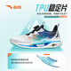 Anta Children's Wind Pare 7 Generation Rode Shoes Boys Sports Shoes 2025 Летние мужские ботинки сетчаты 312525536