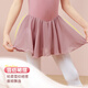 
Ai Wu Ge children's dance clothes for women's practice clothes for summer short-sleeved girls Chinese ballet tutu sauce pink size 140