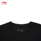 Camiseta Li Ning (Li-Enning) de secado rápido 丨 Antibacterianos fríos hombres y mujeres de manga corta Mismo estilo T de verano