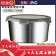 何佳功德国进口品质食品级316不锈钢密封保鲜盒圆形饭盒打包盒装汤盒家 316保鲜盒-圆形生 3520ml