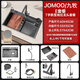 JOMOO JOMOO large single-slot nano-thick 304 stainless steel under-counter sink home kitchen sink Honeycomb 5.0 sink E package digital display Raindance package 80*45