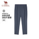 Kamel (Kamel) Eisschutzsporthosen für Männer, die schnell atmungsaktive elastische Casualhose J15BA6L6048 Pigeon Blue L trocknen