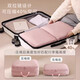 
Home Story (KATEI STORY) Japan Travel Storage Bag Moving Packaging Bag Compression Bag Clothing Portable Organizing Bags Luggage Down Clothes