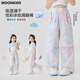 MOUNKIDS GIRLES Pantalones de verano de patrón de verano
