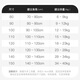 玛米玛卡 MOMOCO儿童套装夏季新款百搭休闲背带裤 绿色  120 