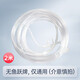Yuwell (Yuwell) oxygen concentrator adapted oxygen tube 2 meters nasal oxygen tube 5 meters disposable oxygen tube nasal oxygen accessories consumables filter cotton individually packaged PVC nasal oxygen tube 2 meters single - adapted to Yuwell