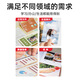 
Hongmiao 47 ink cartridge black color suitable for 4825 4826 4828 4829 4877 4925 printer [2200 pages] 47 black + color ink cartridge not to add ink