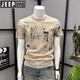 JEEP SPIRIT麻料棉t恤男2025新款印花短袖T恤棉麻衣服男士高端麻布半袖上衣 829灰色 L