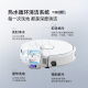 
Yunjing National Subsidy Xiaoyao 002 Sweeping Robot Sweeping and Mopping Integrated Automatic Cleaning AI Live Water Track Floor Washing Machine Mop Free Scrubbing Mopping Robot Xiaoyao 002 Water Drop-up Version