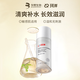 Ke'an Huaxi Bio Soybean High Moisturizing Essence Water for Men's Toner Hydrating Moisturizing Soothing Water Condensation Aftershave Water Soybean High Moisturizing Essence Water 100ml