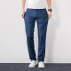 Noventa y nueve jeans de seda de cielo azul rey jiumu wang para hombres heterosexuales de la cintura alta alta y alta de mediana edad y anciana