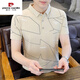 
Pier Cardin Father's Day Gift Men's Short Sleeve T-shirt Pure Cotton Slim Fashion Body Sticks Pure Cotton Summer Trendy Stripe Polo Shirt W7029 White M 90-105Jin [Jin equals 0.5 kg]