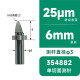 XMSJ-Profilmessungsinstrument Spezialstiluskegel 12AAE867/354884 Wolframstahl Ein-Ziffer-Nadelspitze hochpräzise 354 12AAE867