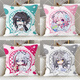 WOUGQ version of Star Iron Flower Marrying Firefly Robin Big Black Tower Firefly Firefly Firefly Peripheral Pillow Sofa Pillow Dormitory Pillow BZ1713 Yunli 45x45cm Pillowcase + Pillow core