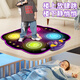Jisi Children's Dance Couverture Toyts for Boys 6-12 Years For Home Wireless Somatosensory Dance Machine All-in-One Girl Birthday Gift For Children's Dance Couverture [Bluetooth Connection + Dual Guide + Sound Isolation Forped]