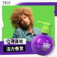 Tigi Elastic Curly Essential Huile hydratante Curl Anti-Frizz Perm Care Fluffy 240 ml