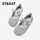 Saturday (St&Sat) Children's Shoes Girls Princess Shoes Spring and Autumn New Children's Crystal Shoes Small Leather Shoes Soft Soled Girls Shoes Baby Girls Shoes Glazed Silver 36 Inner Length Approximately 23.0cm