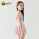 B.Duck children's swimsuit girls new one-piece girls sun protection swimsuit medium and large children training swimsuit pink 1016 110